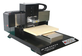 智能數控鉆孔機STR-2100B/2200B